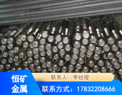 中山左旋螺纹锚杆