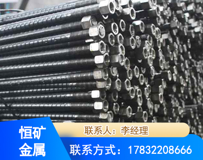 中山左旋螺纹锚杆