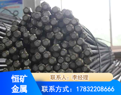 中山左旋螺纹锚杆
