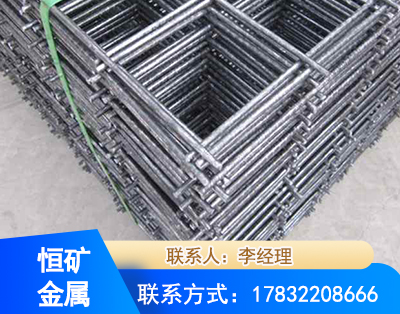 中山钢筋平焊网