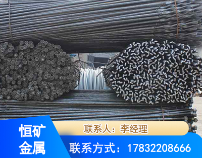 中山麻花式锚杆
