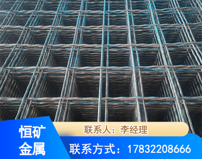 中山钢筋编炽焊网