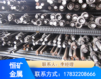 中山右旋螺纹锚杆