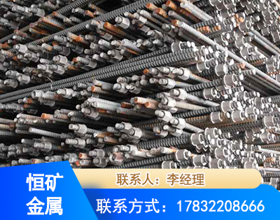 中山右旋螺纹锚杆